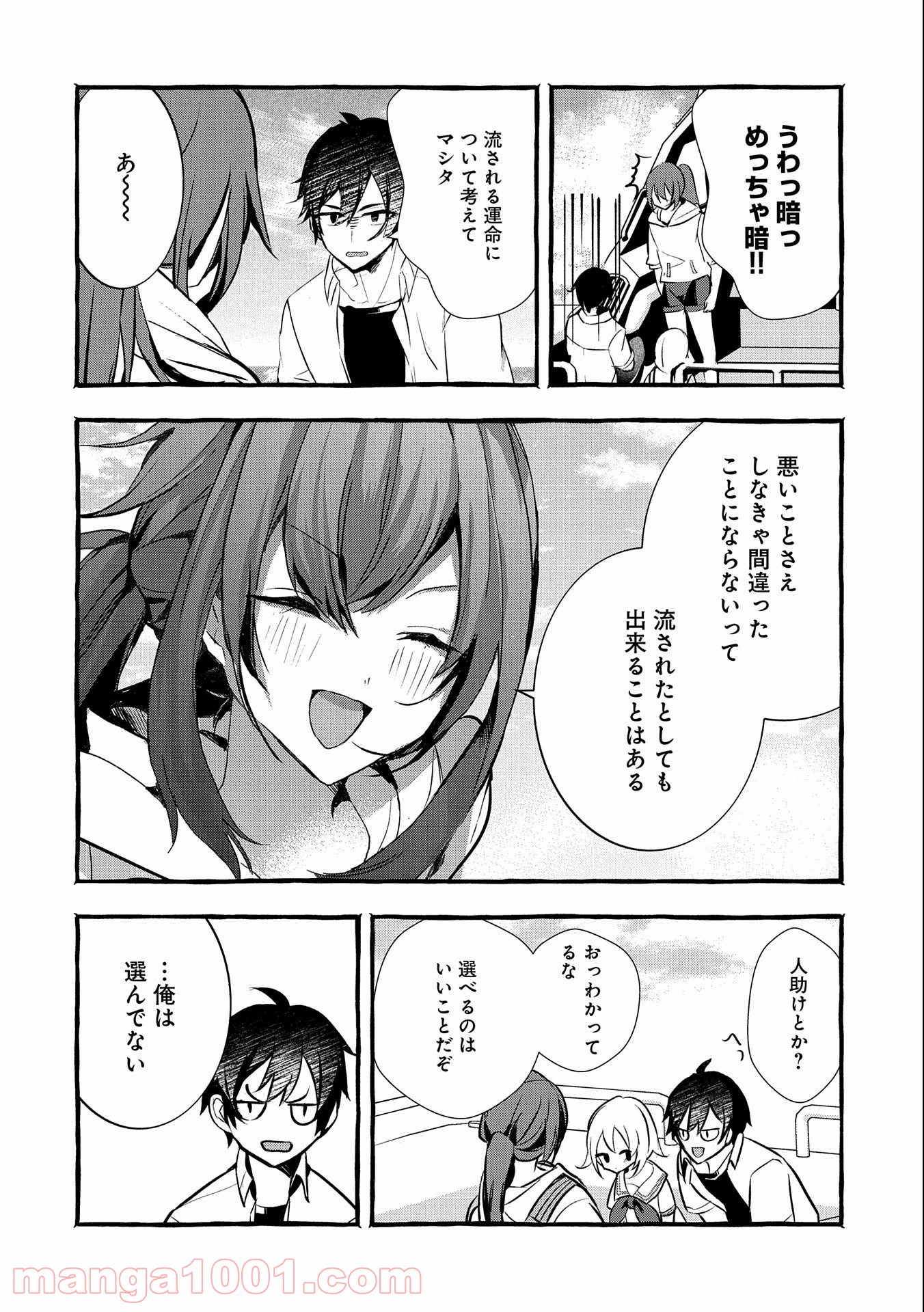 P18