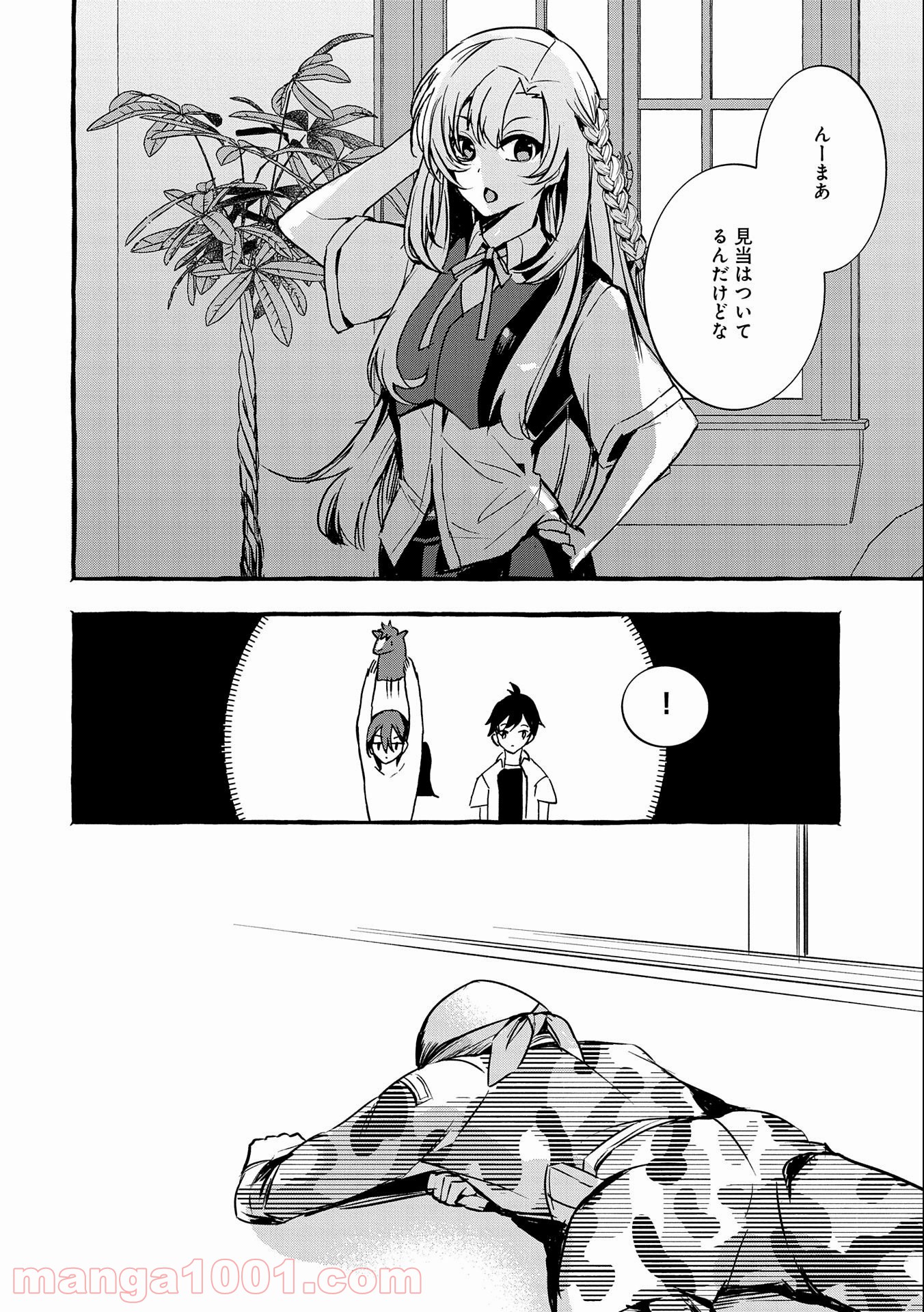 P26