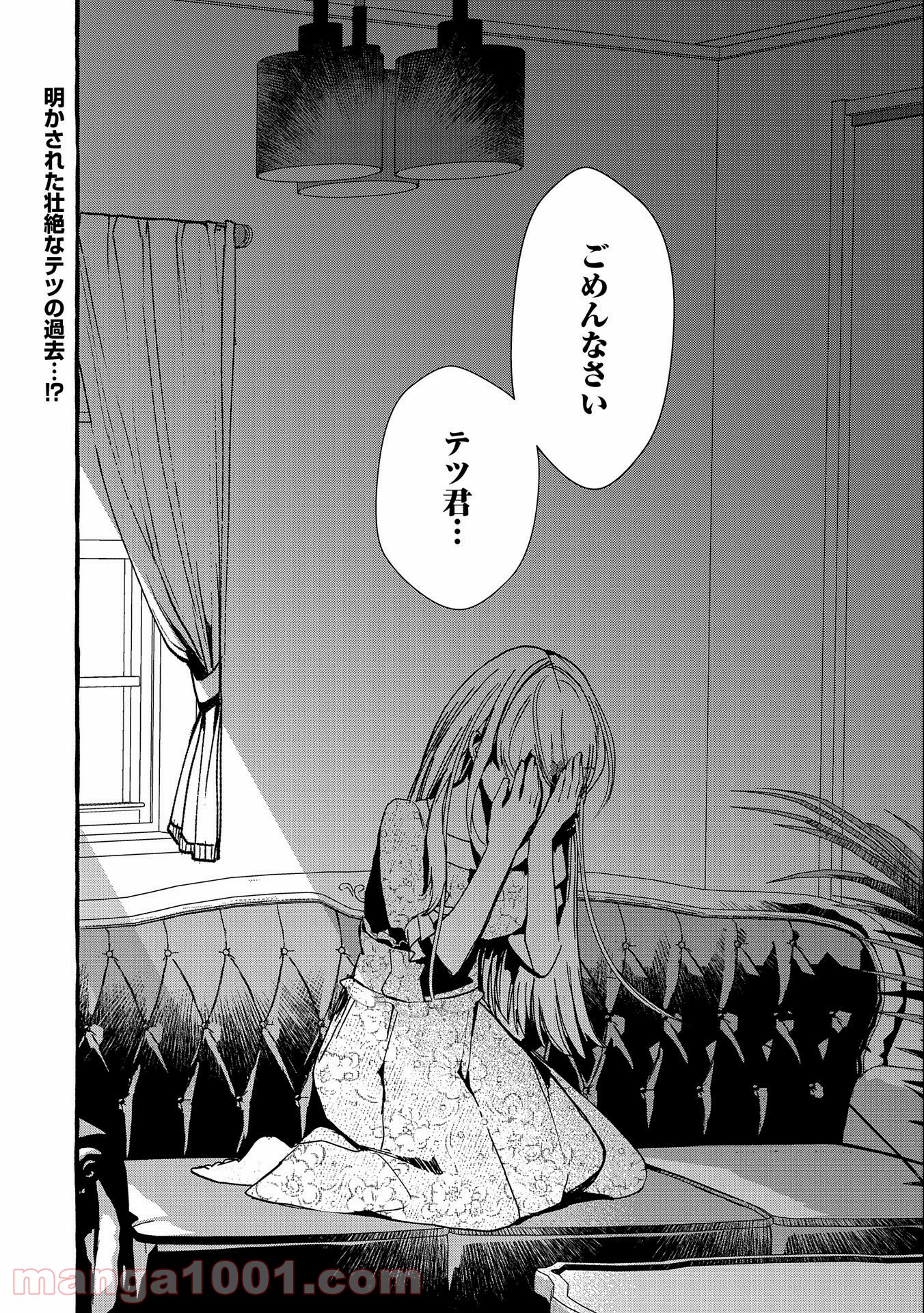 P26