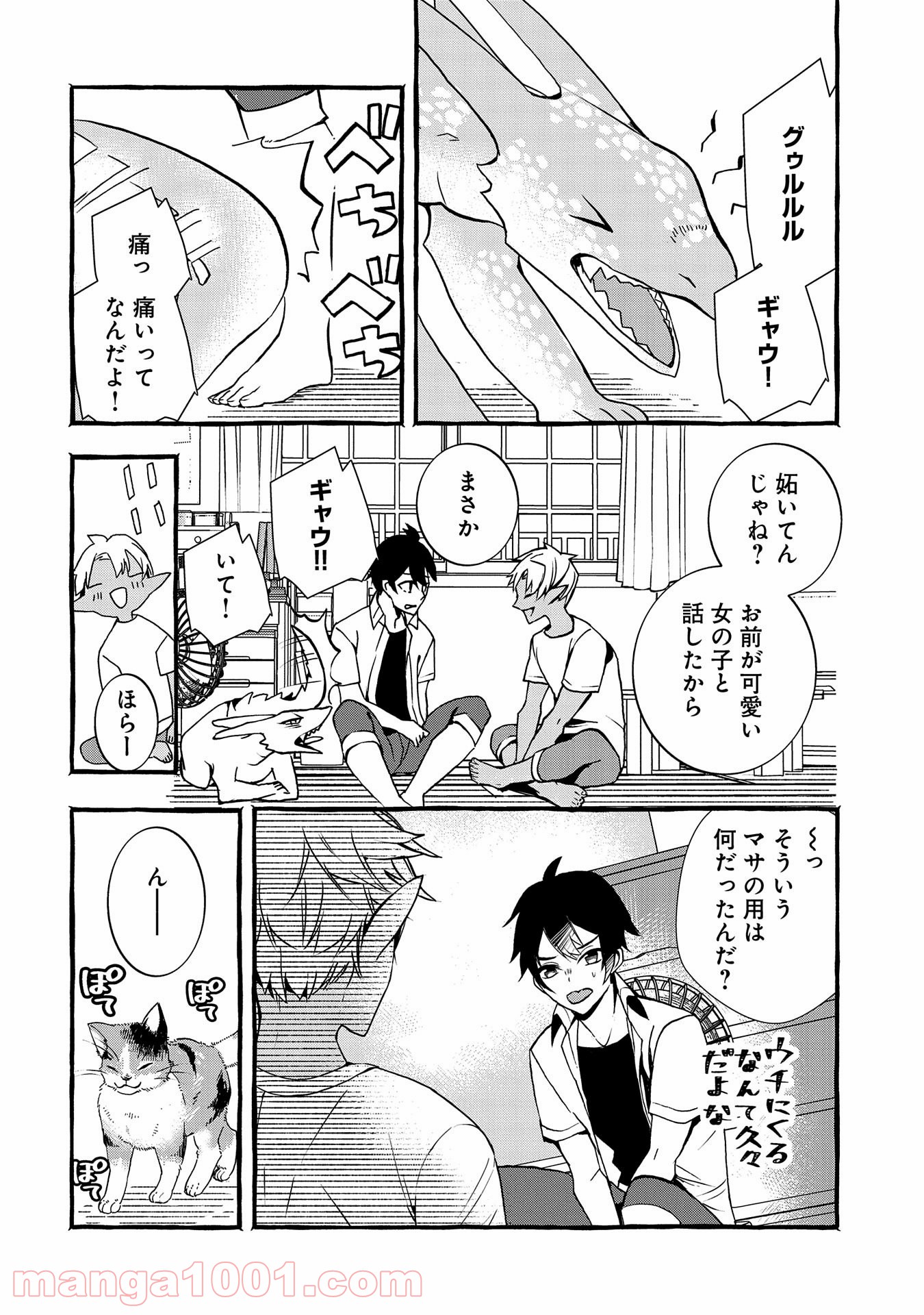 P16