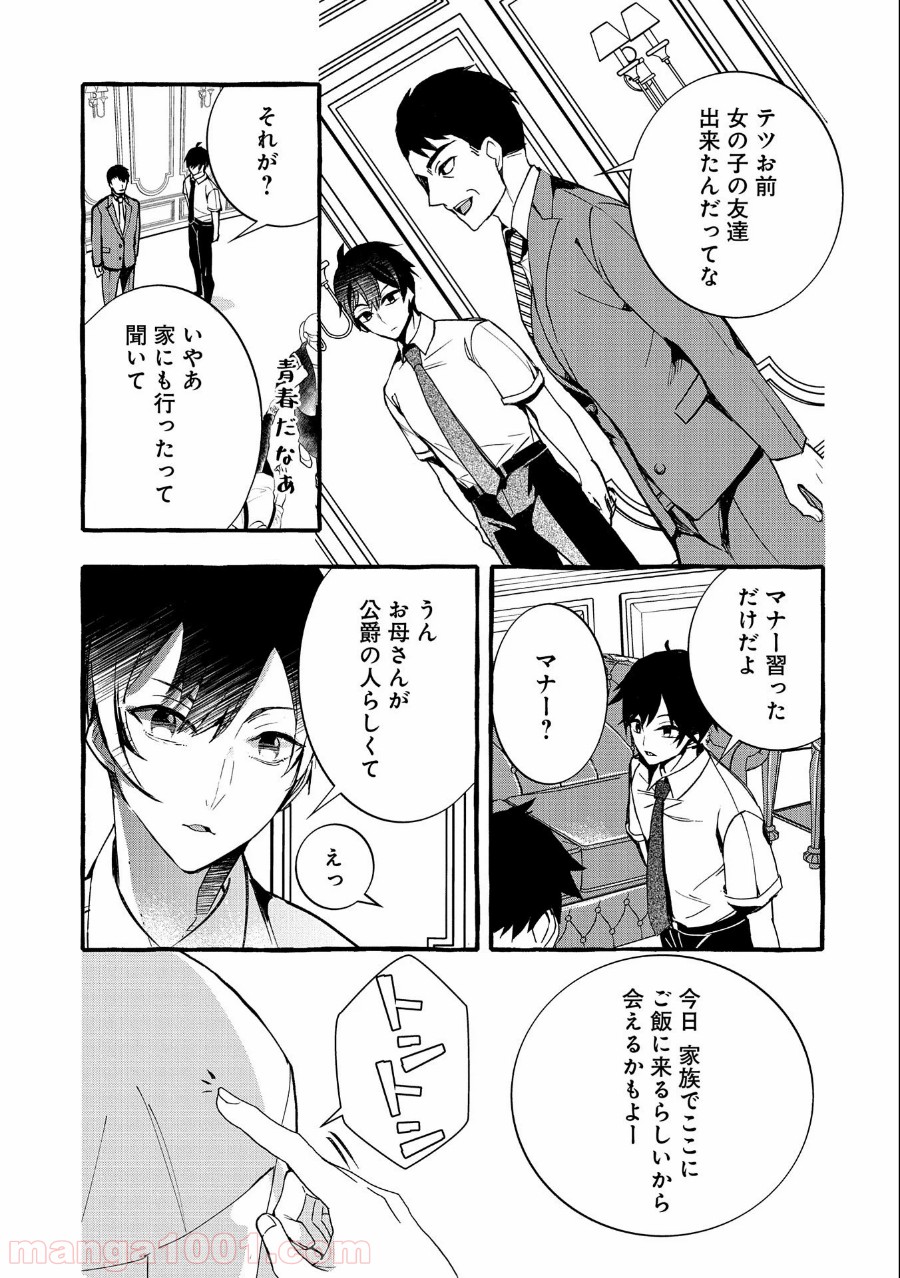 P15