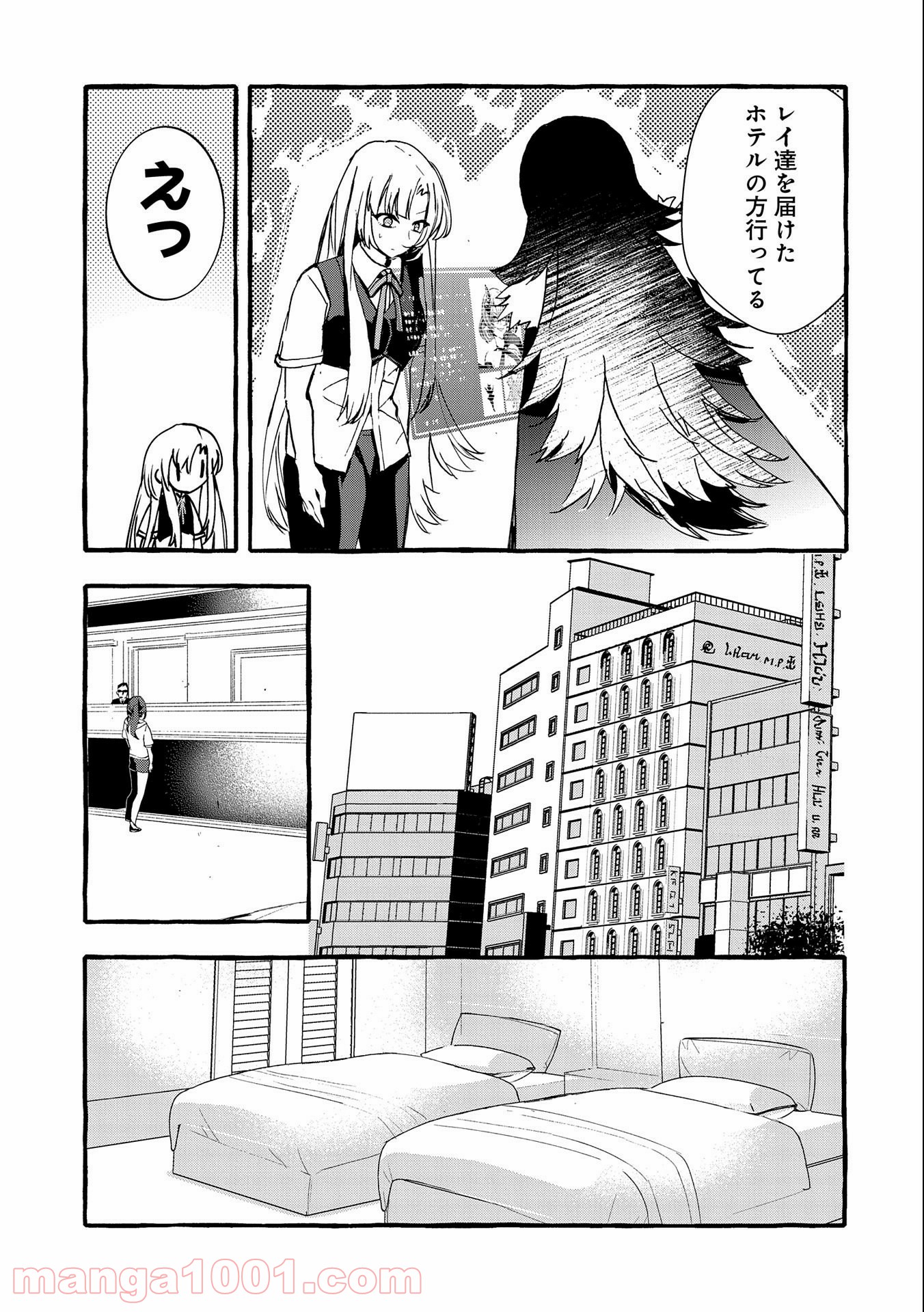 P15