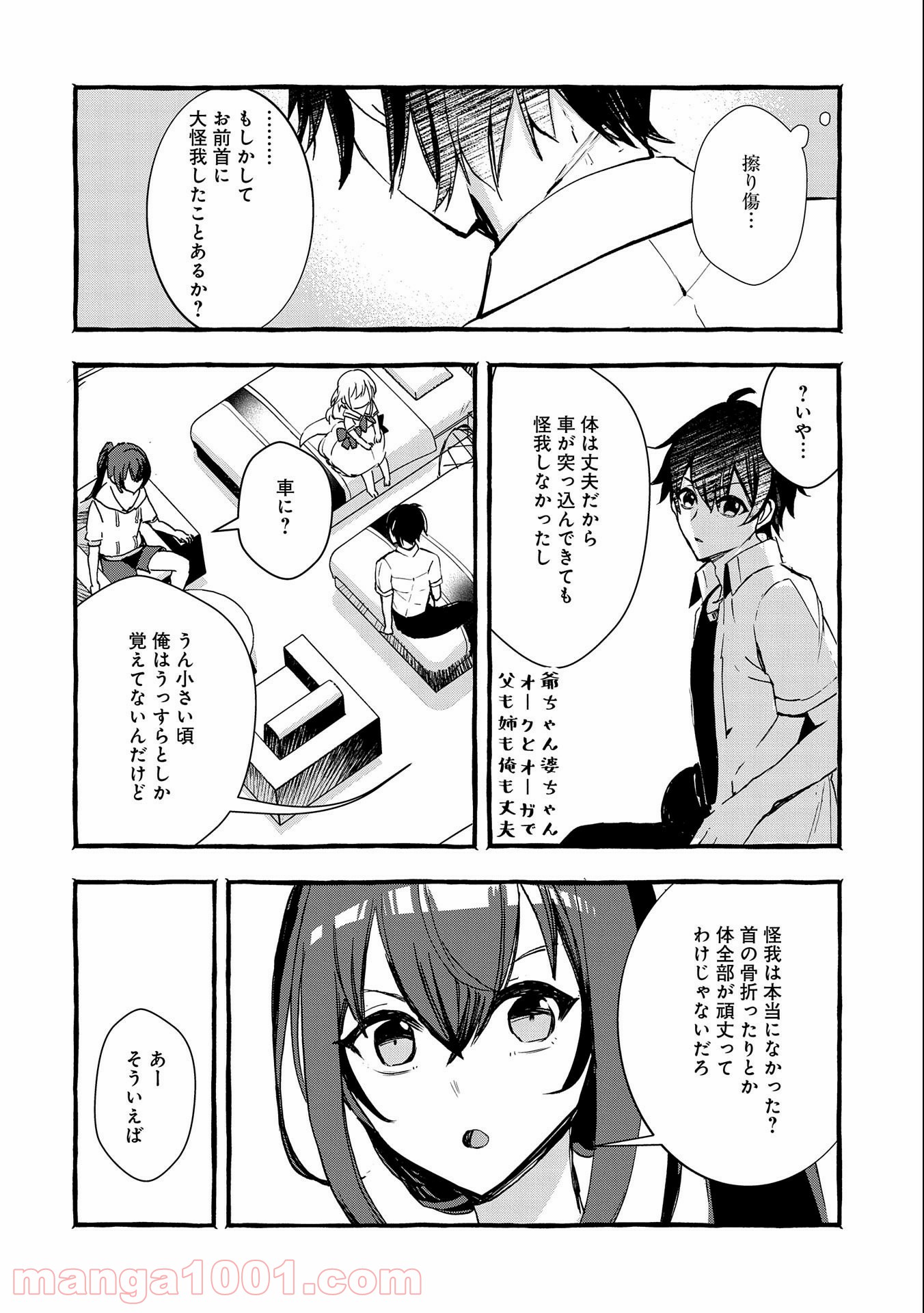 P30
