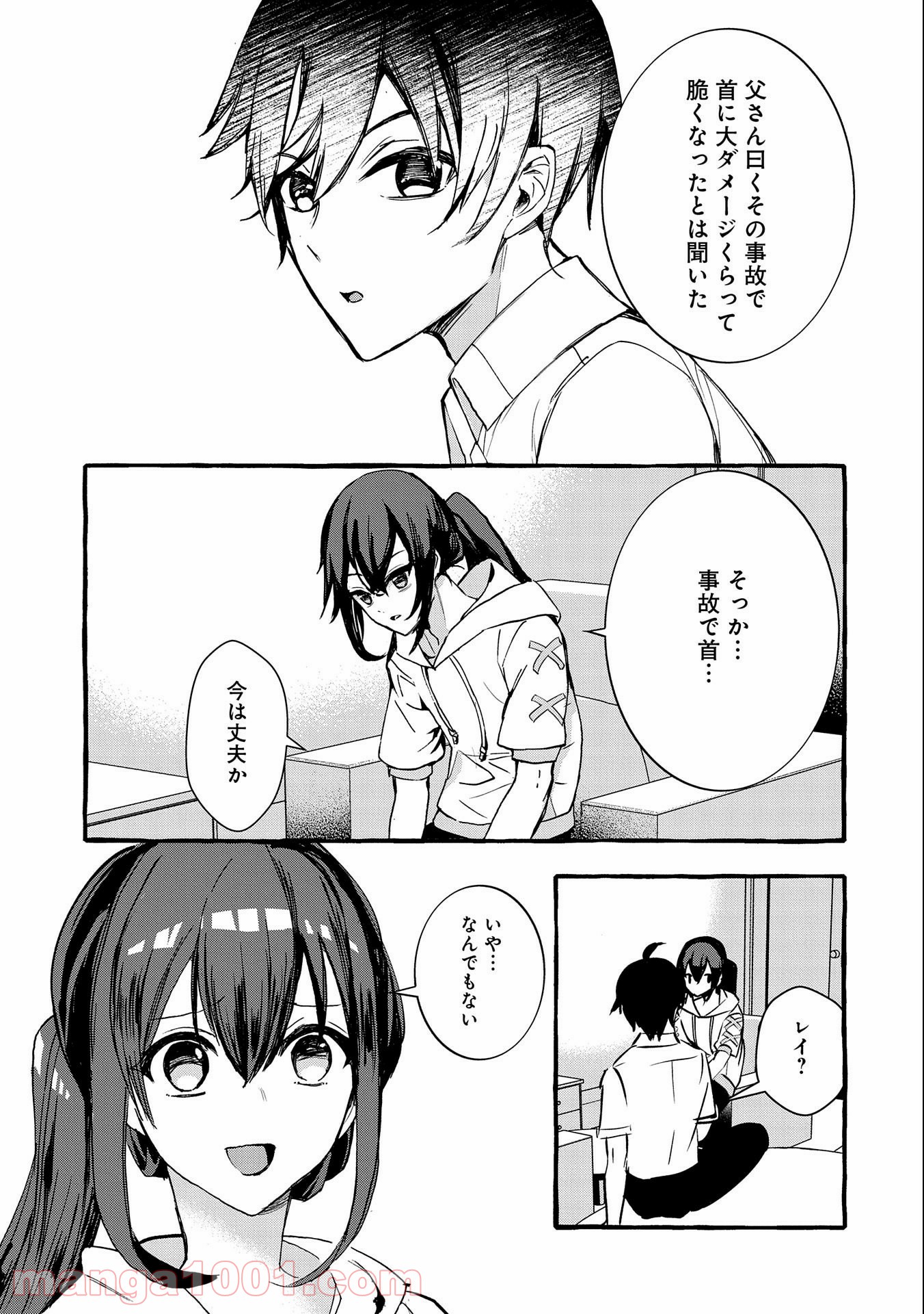 P31