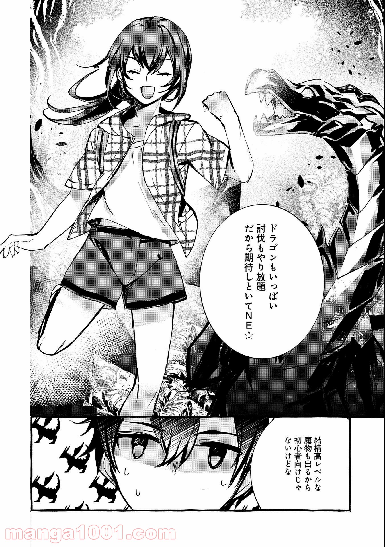 P40