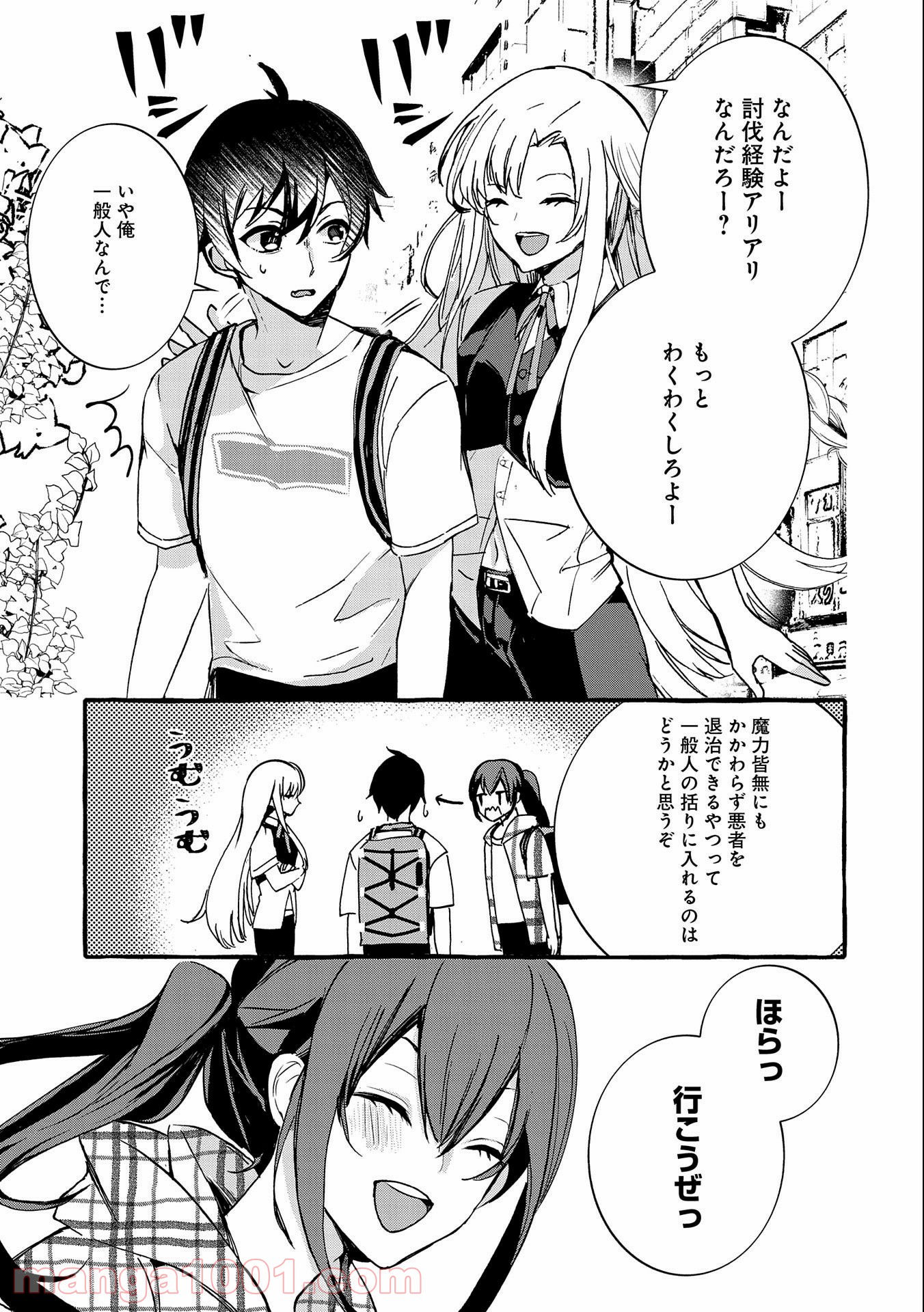 P41