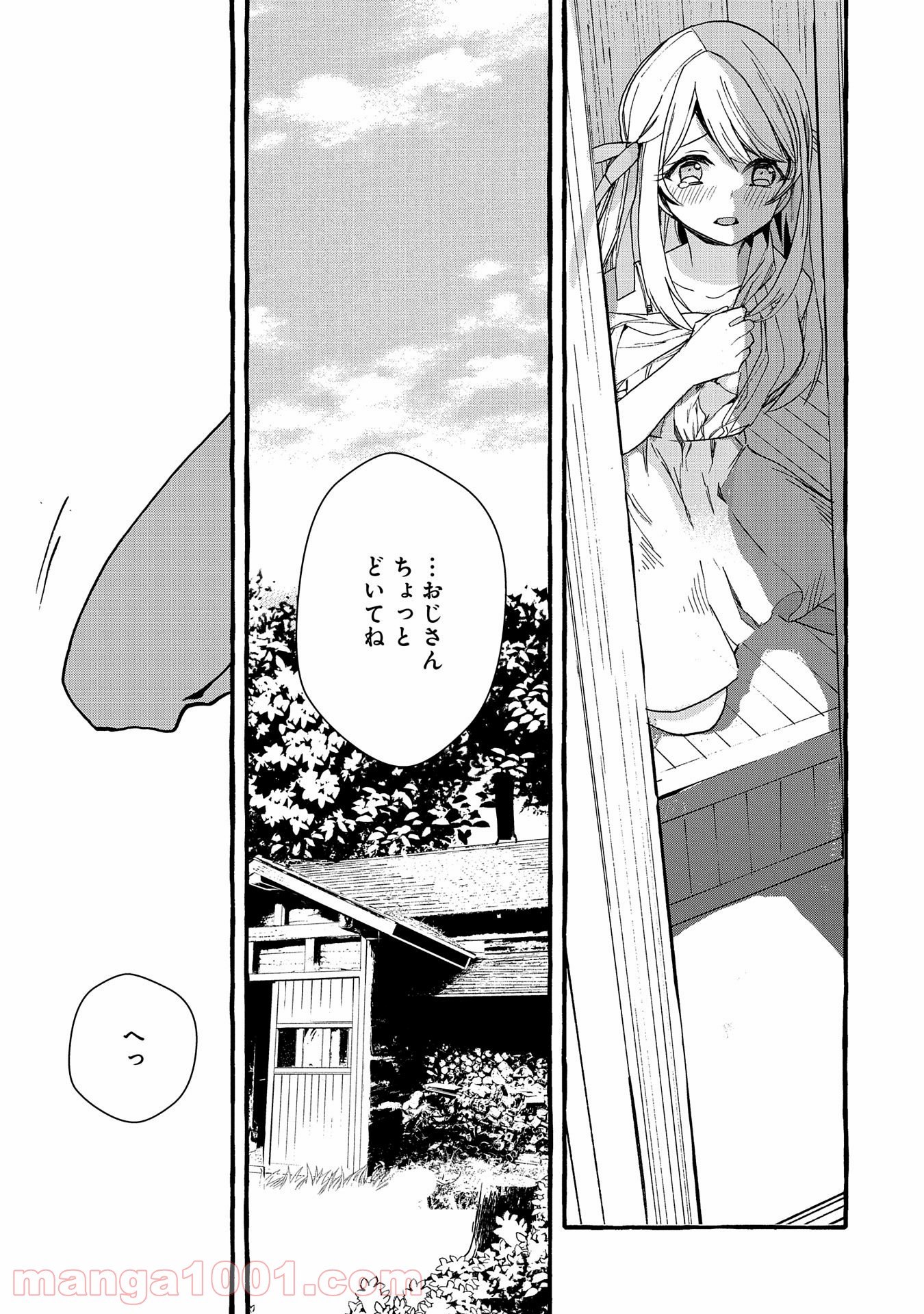P27