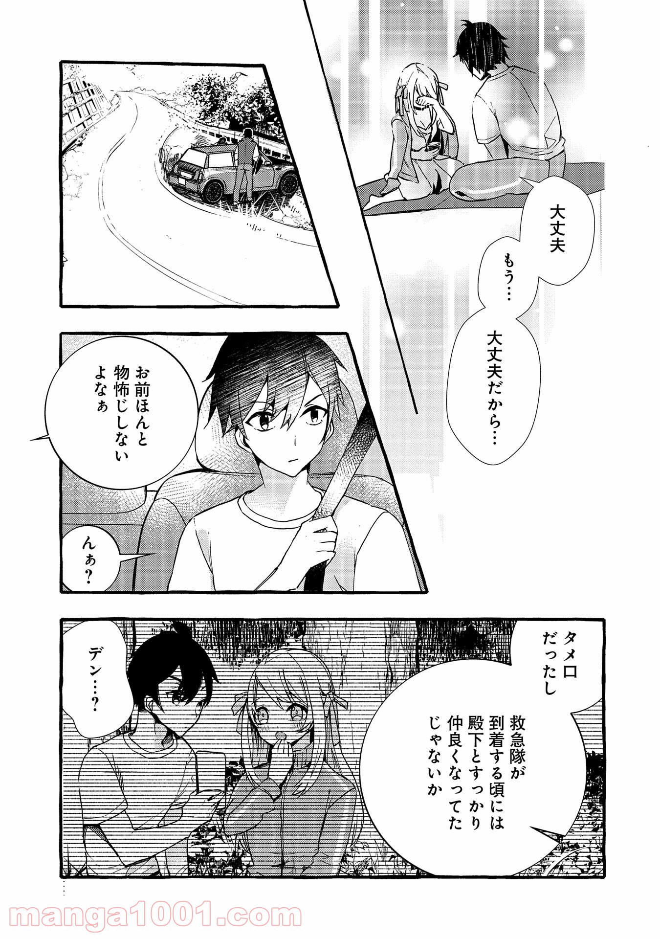 P33