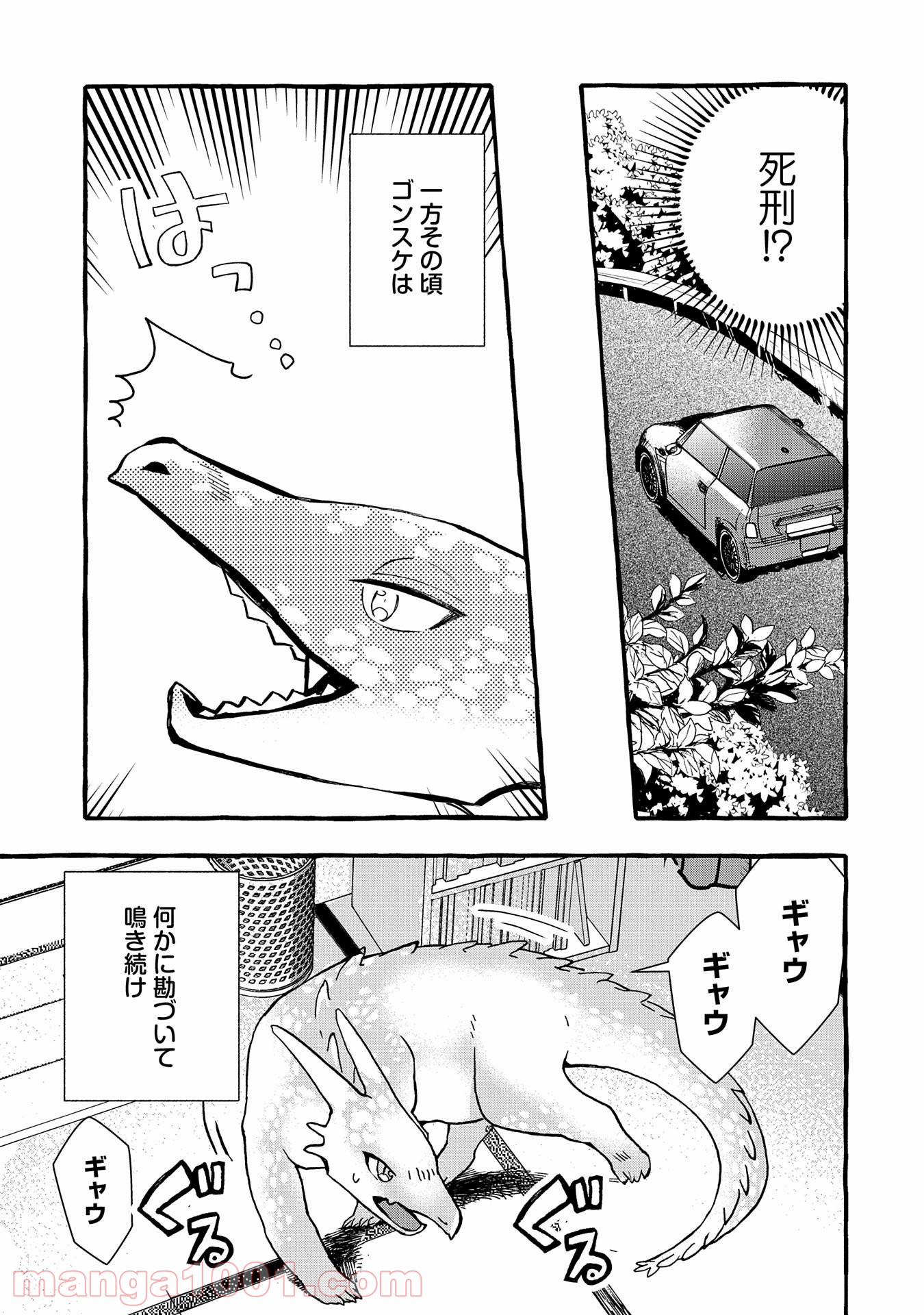 P35