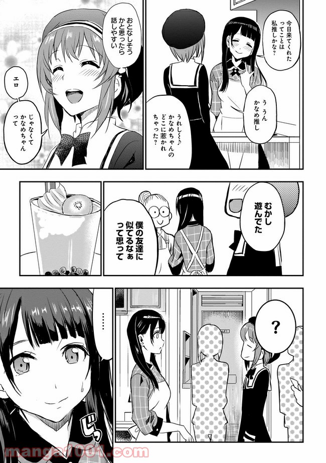 P15