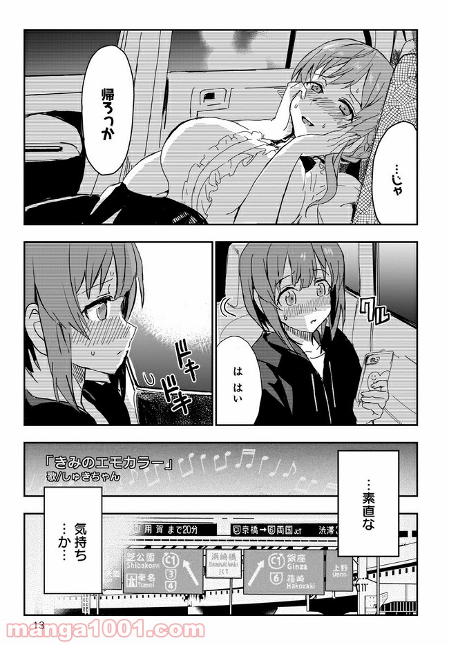 P13