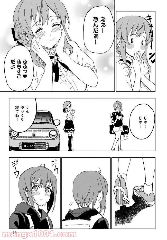 P15