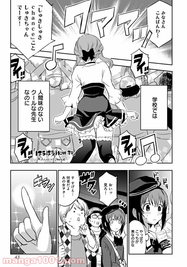 P13