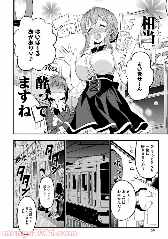 P20