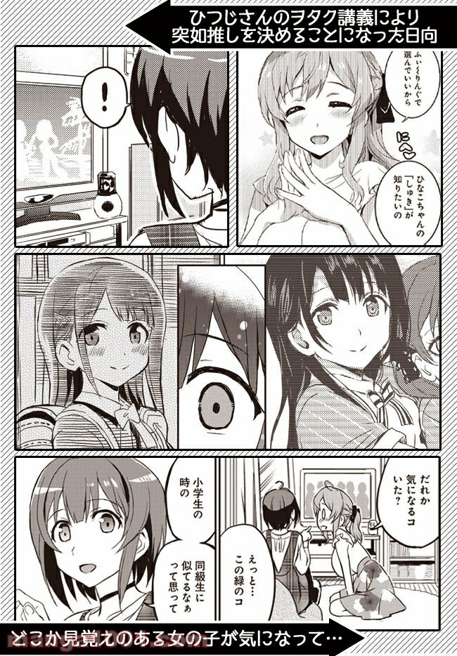 P24