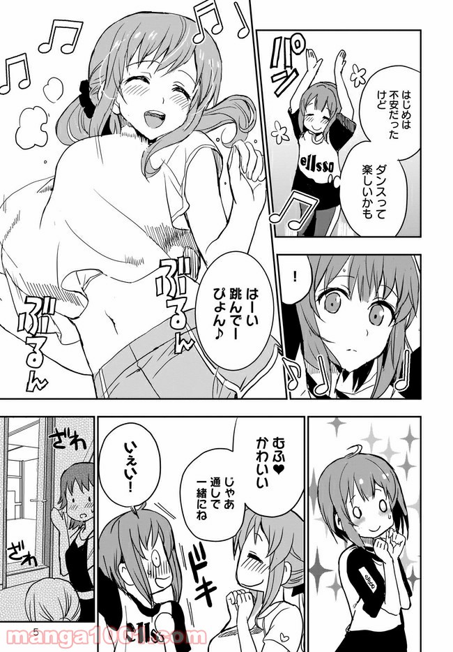 P5
