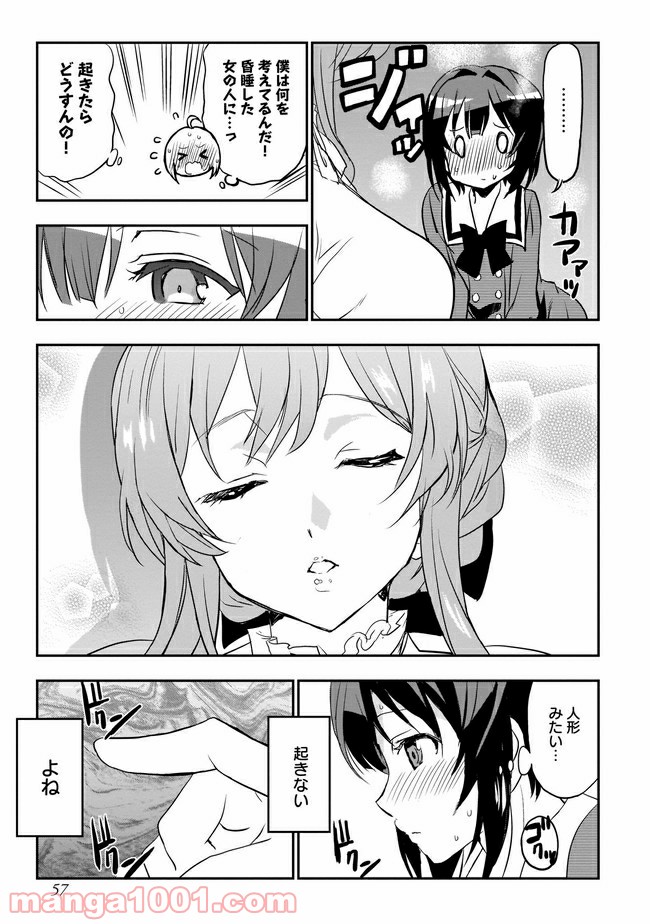 P3