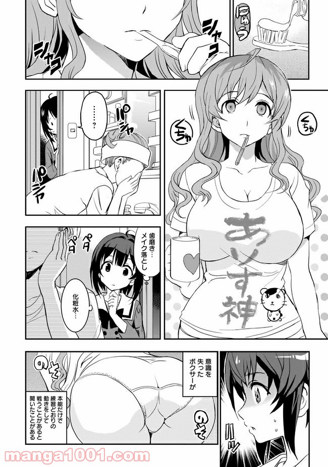P6