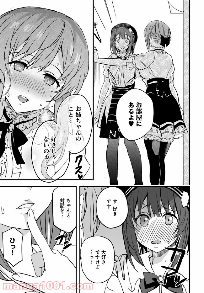 P15