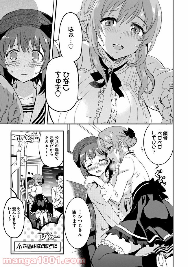 P15