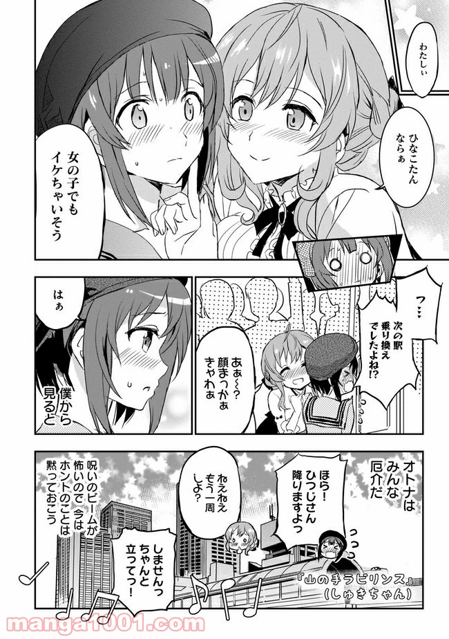 P16