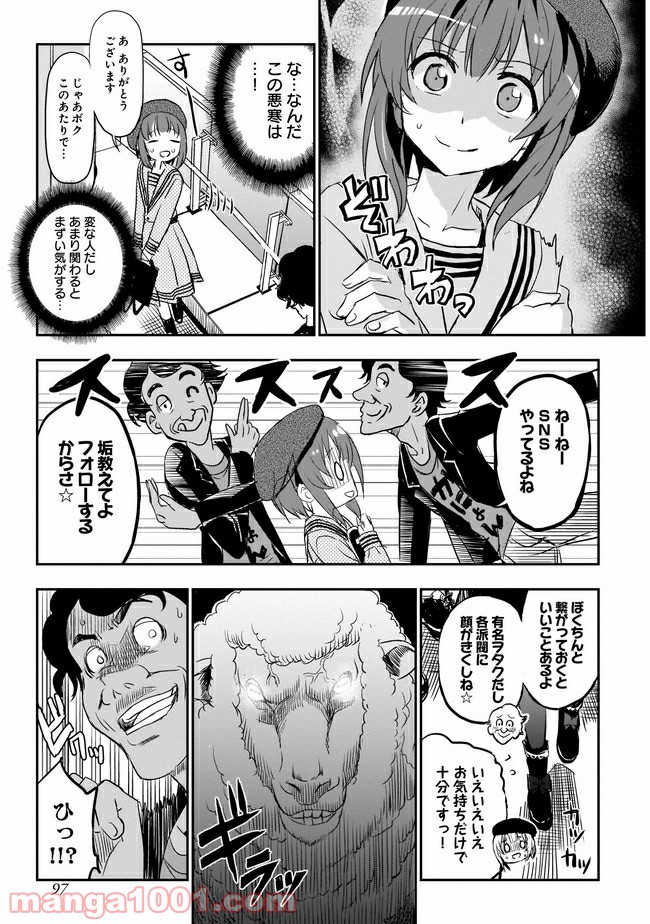 P5