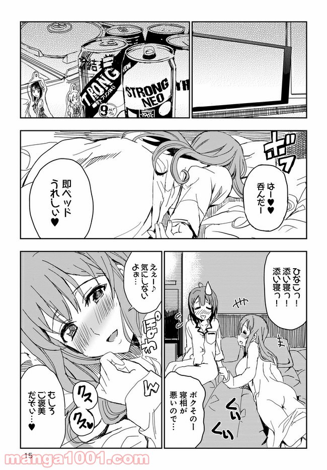 P15