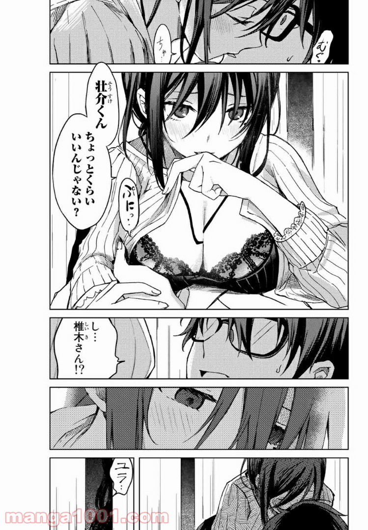 P13