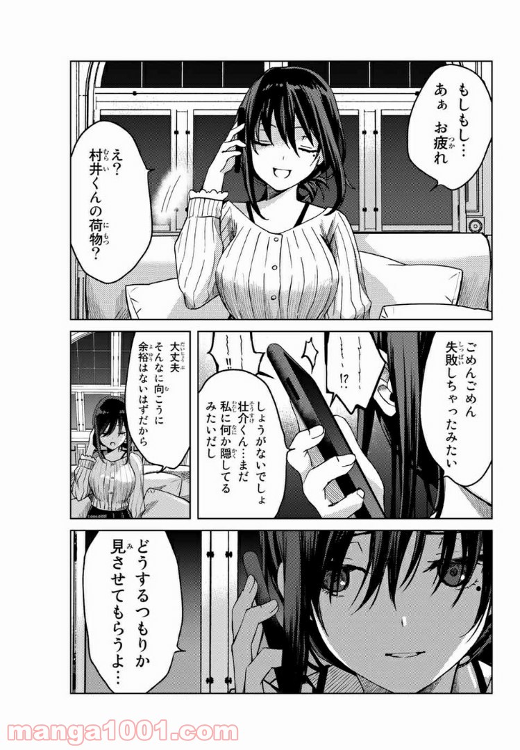 P15
