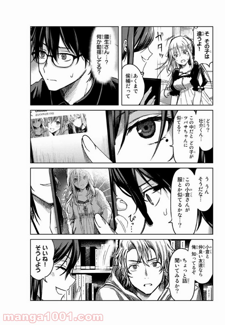 P15