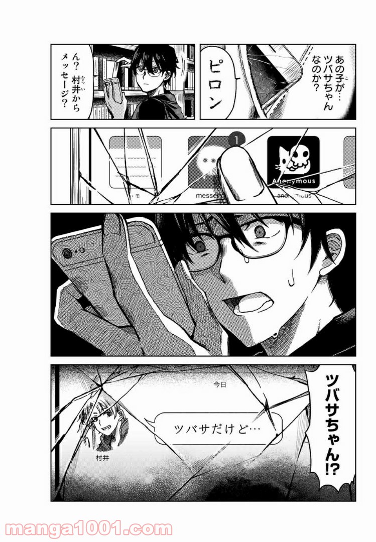 P17