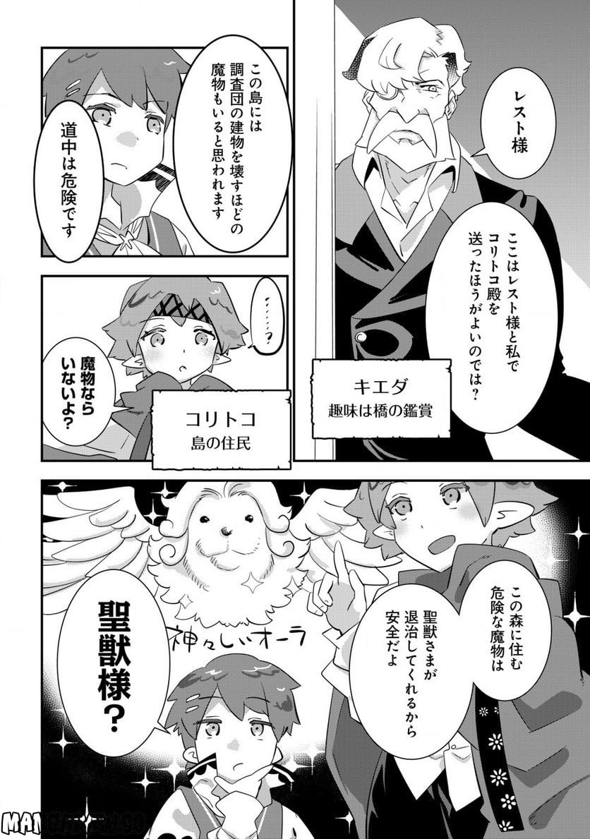 P4