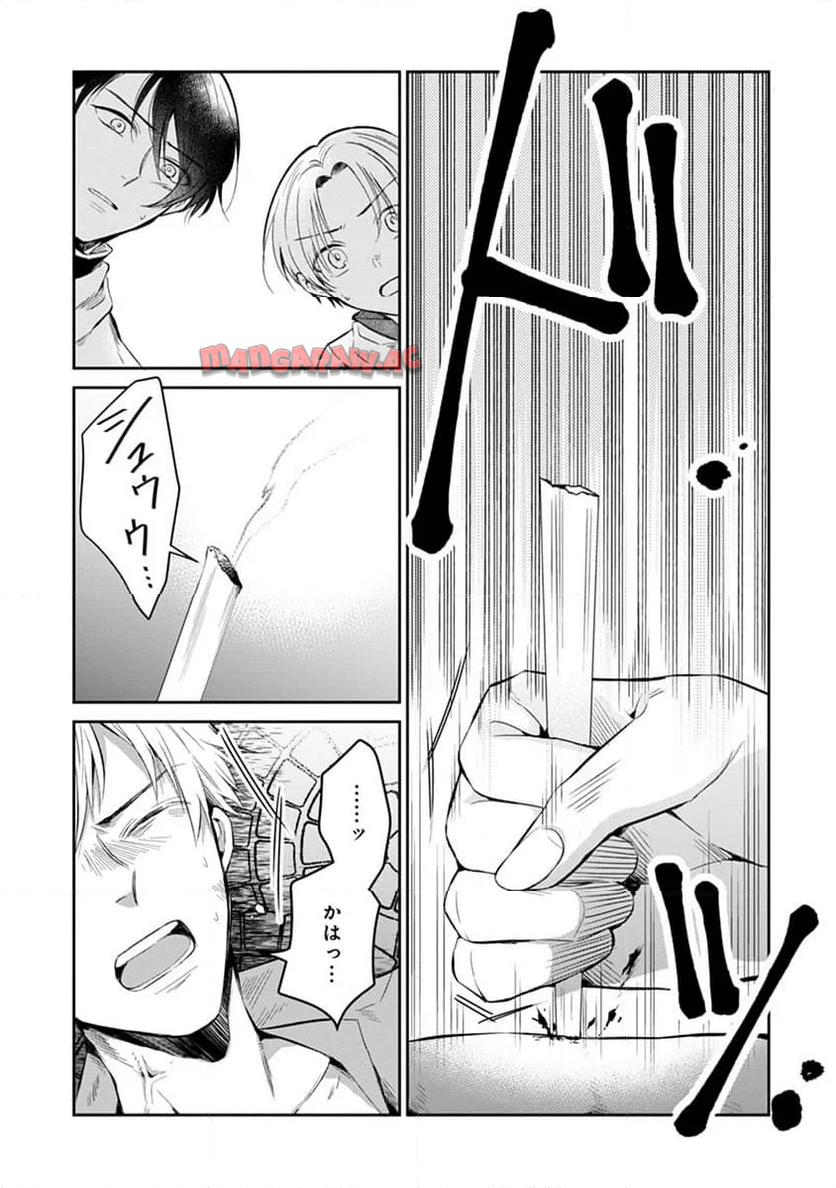 P21