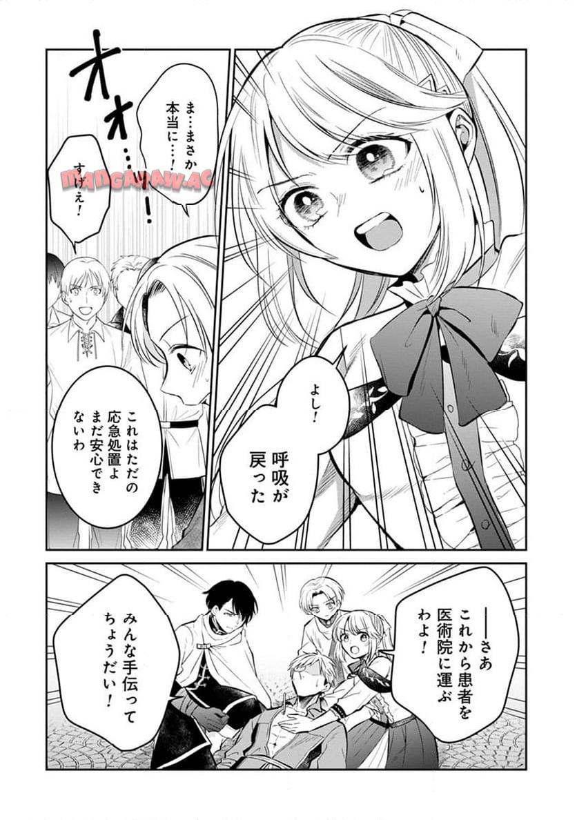 P22
