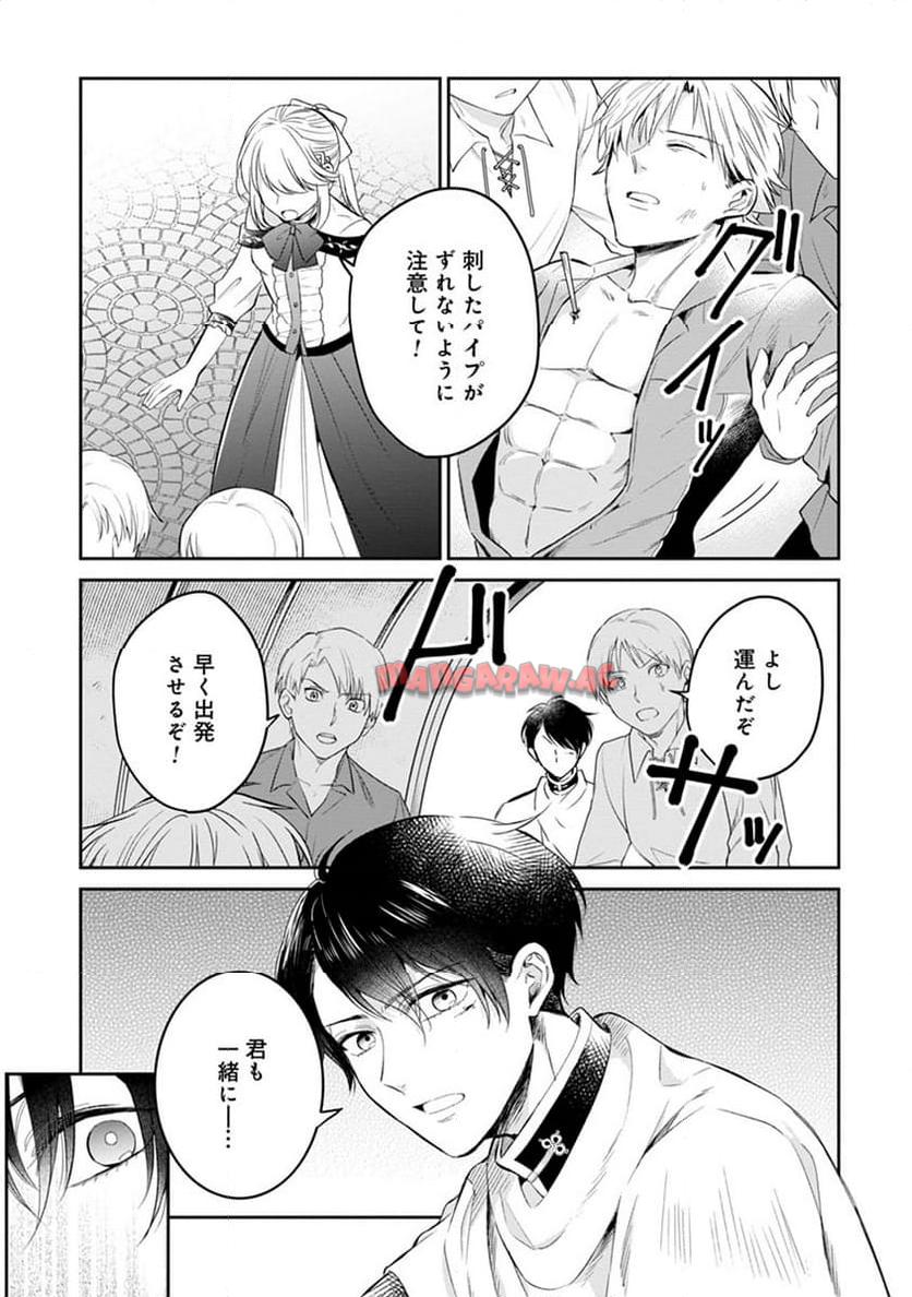 P23