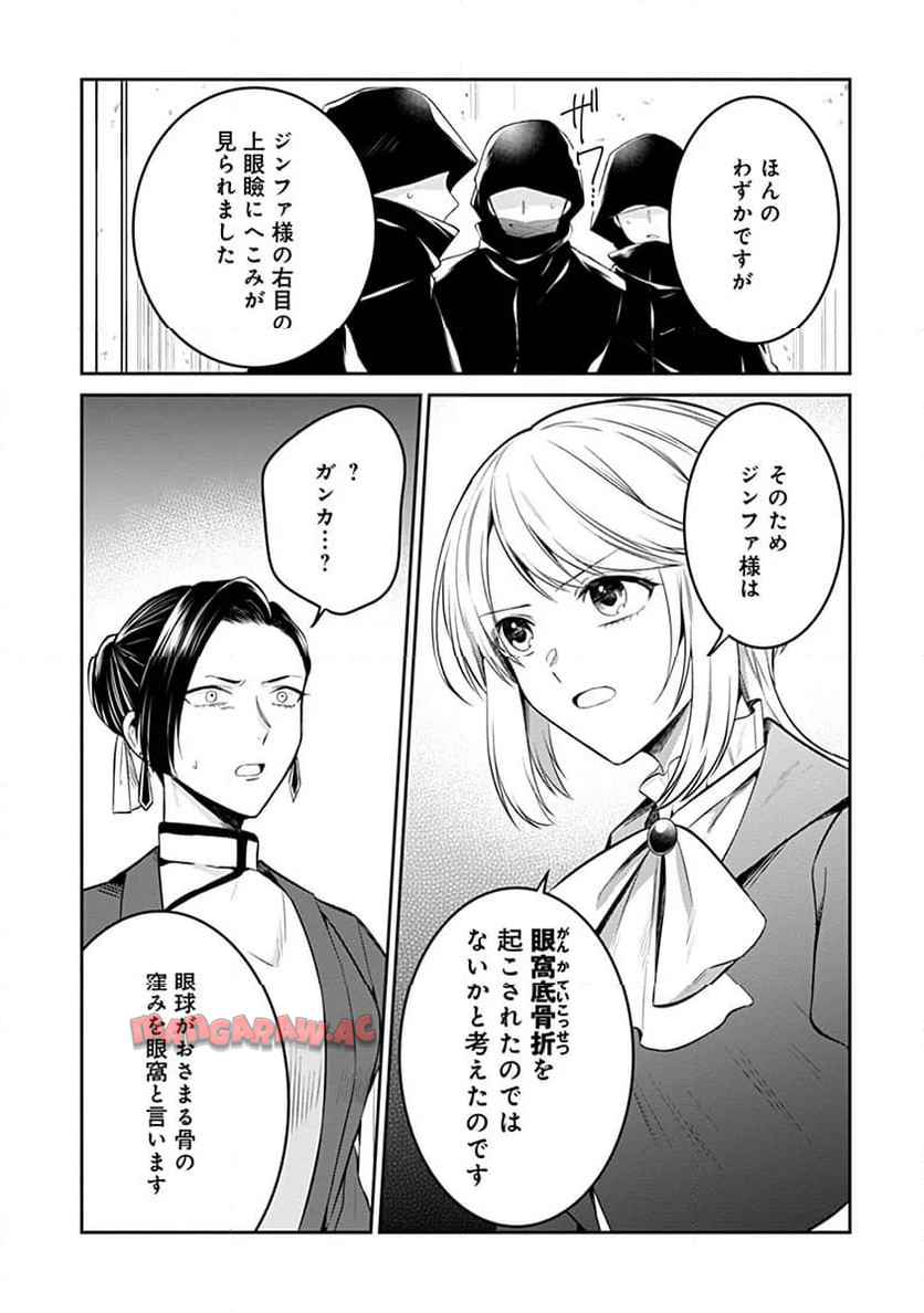 P12