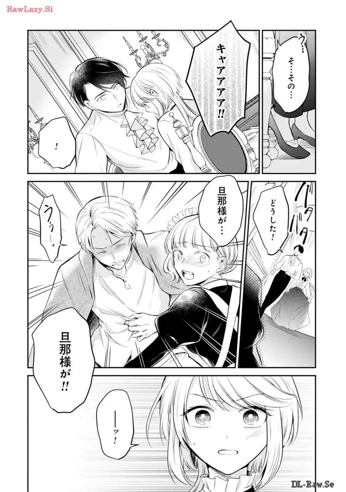 P32