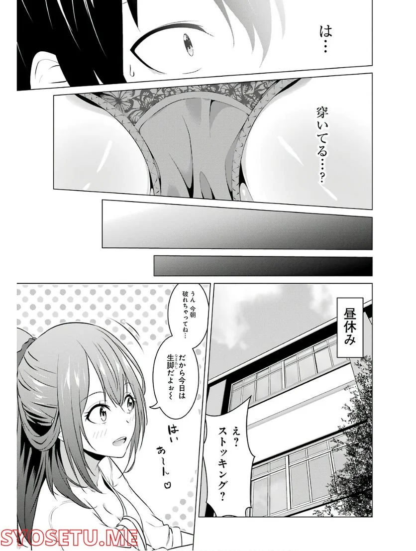 P10