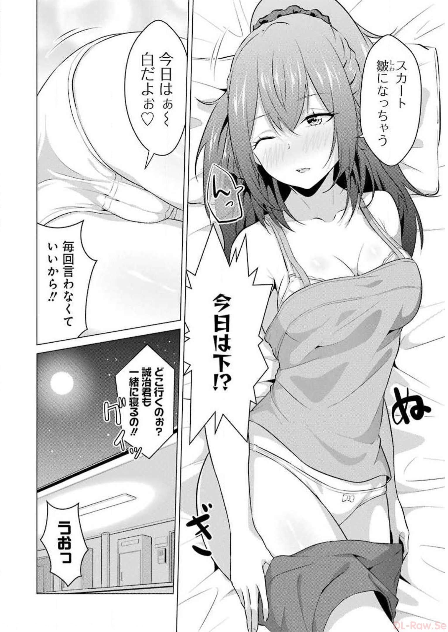 P14