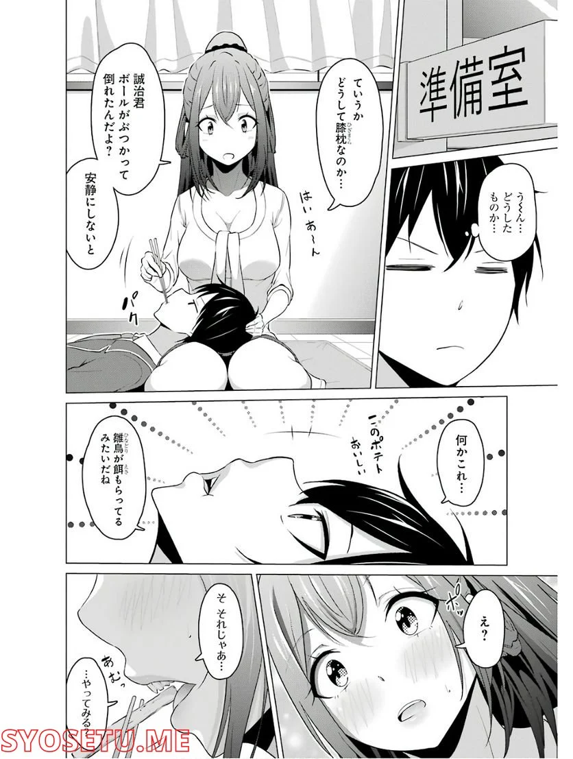 P17