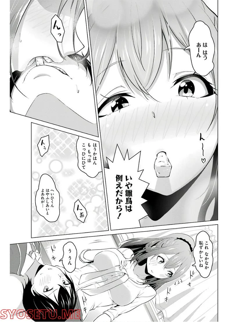 P18