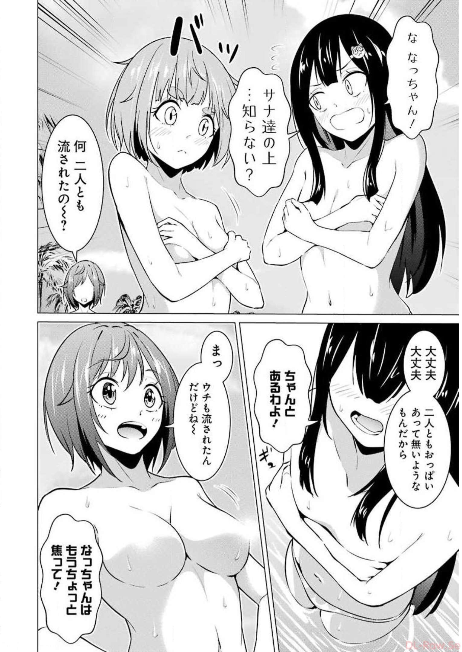 P24