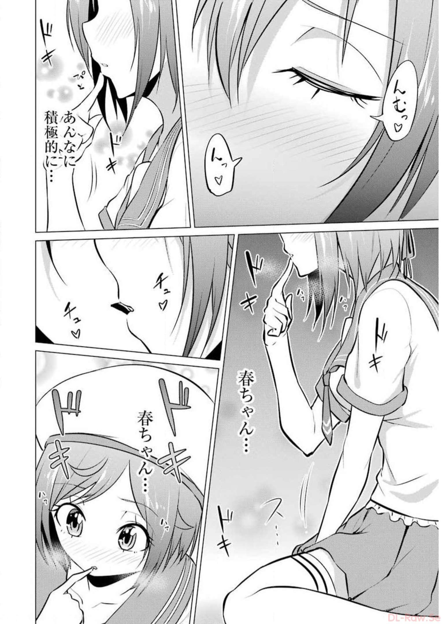 P12
