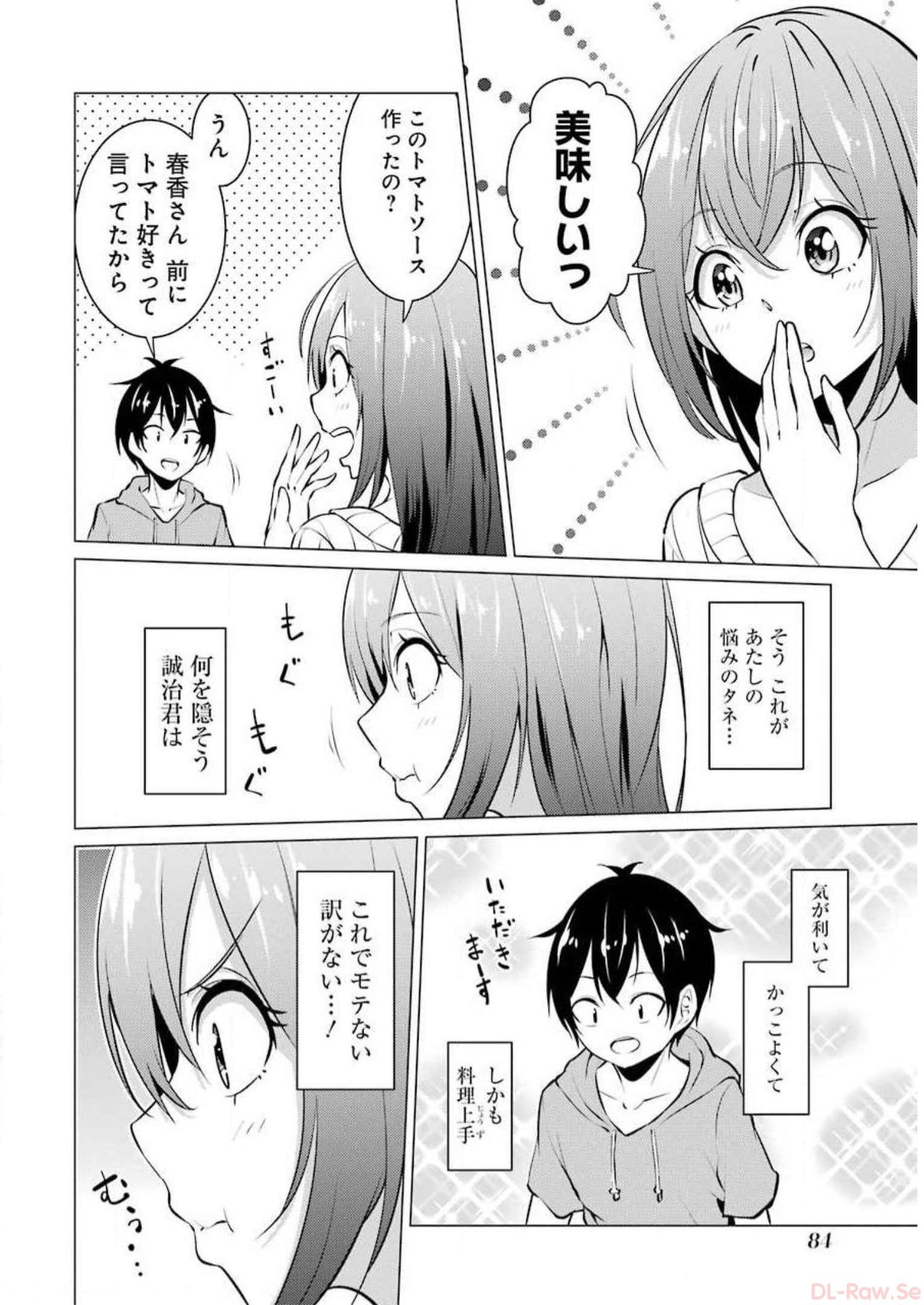 P4