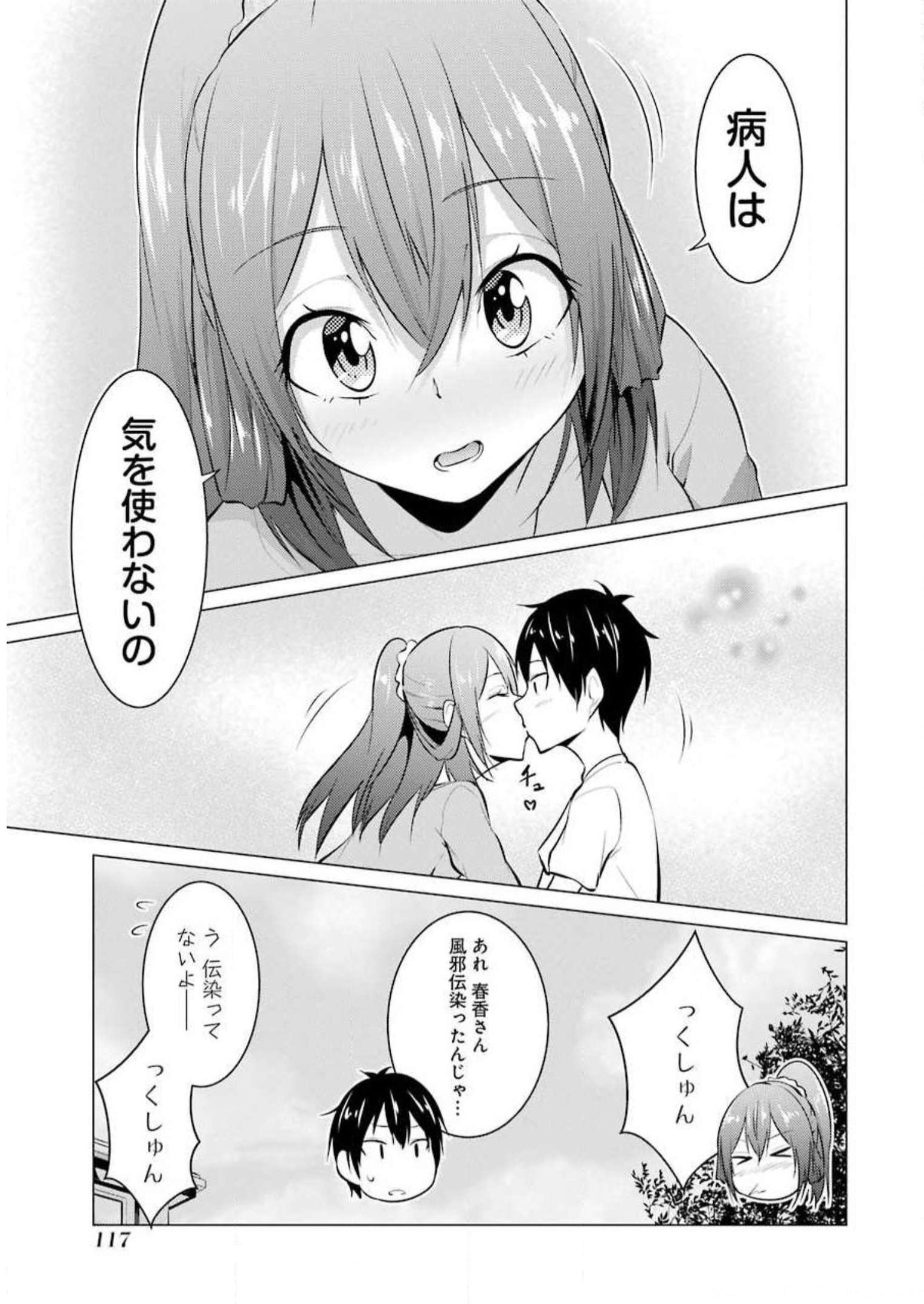 P15