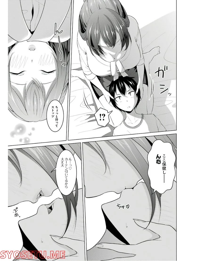 P11