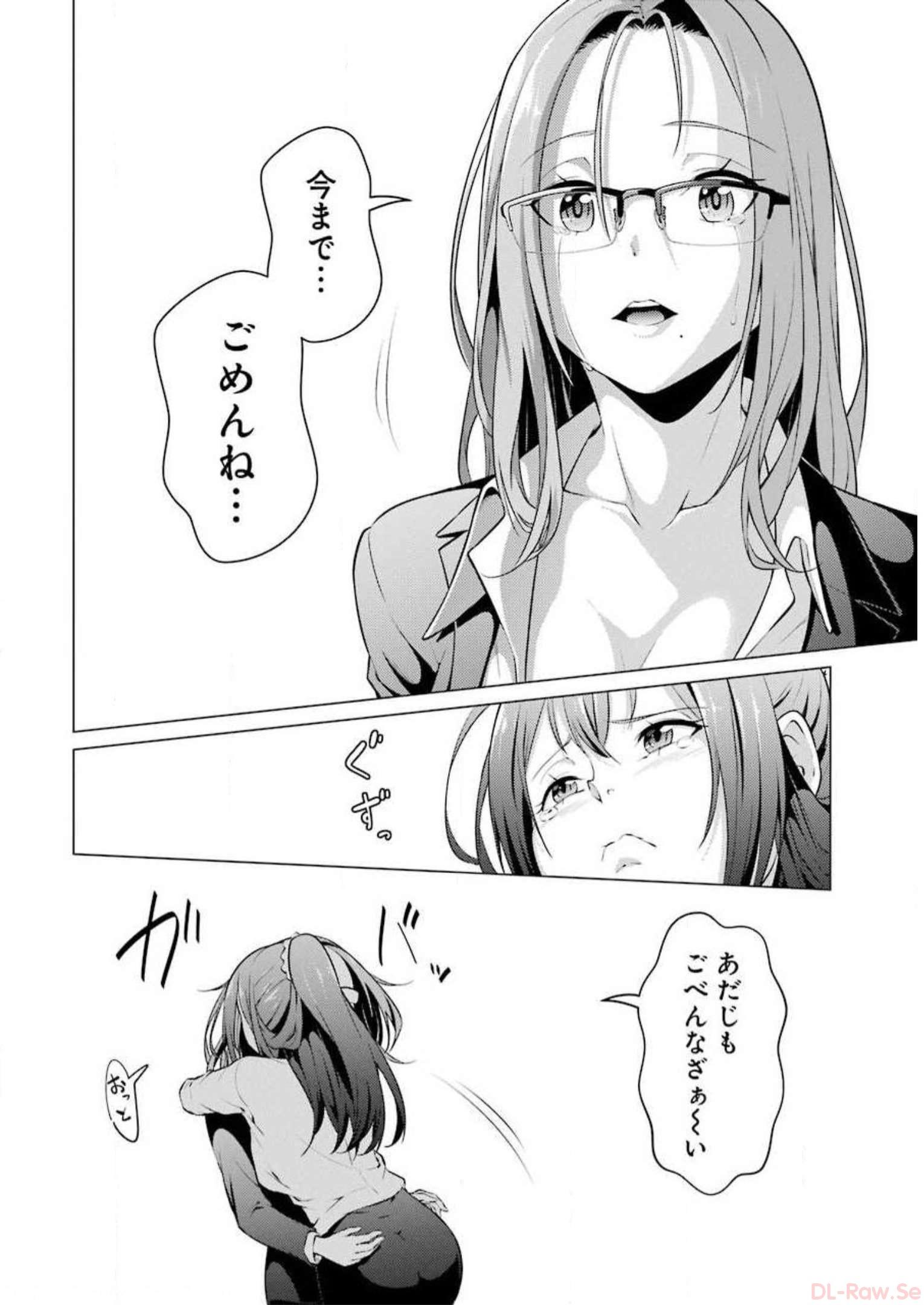 P24