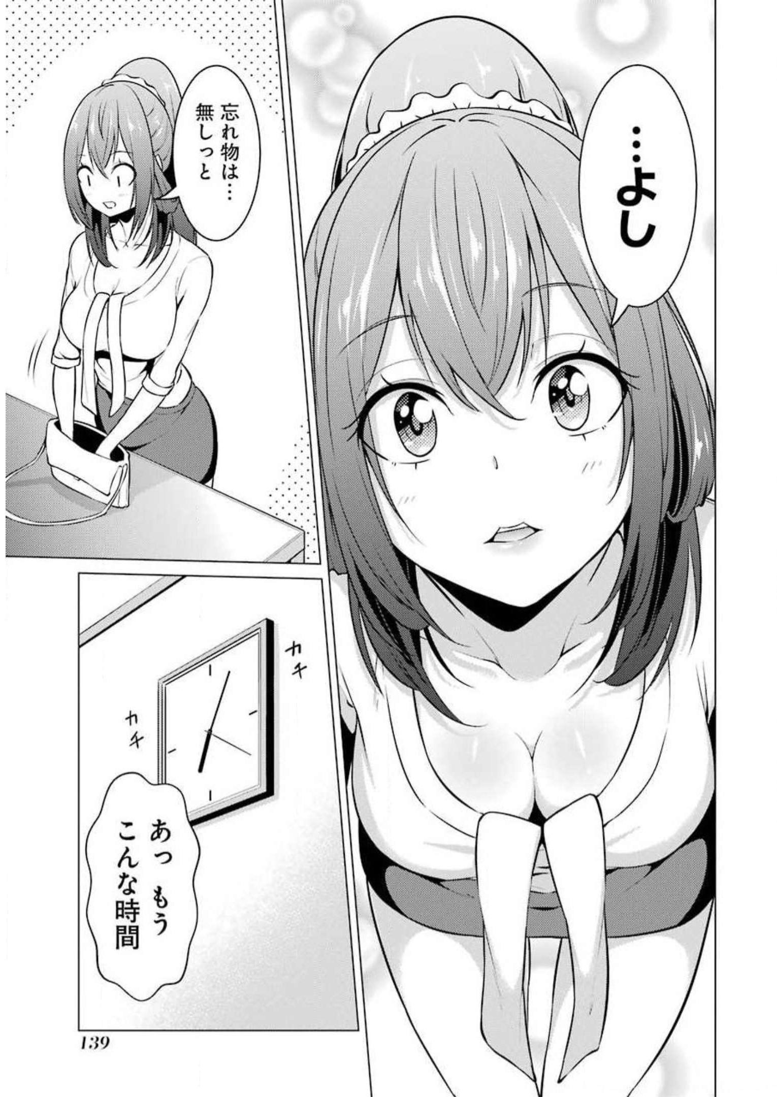 P34