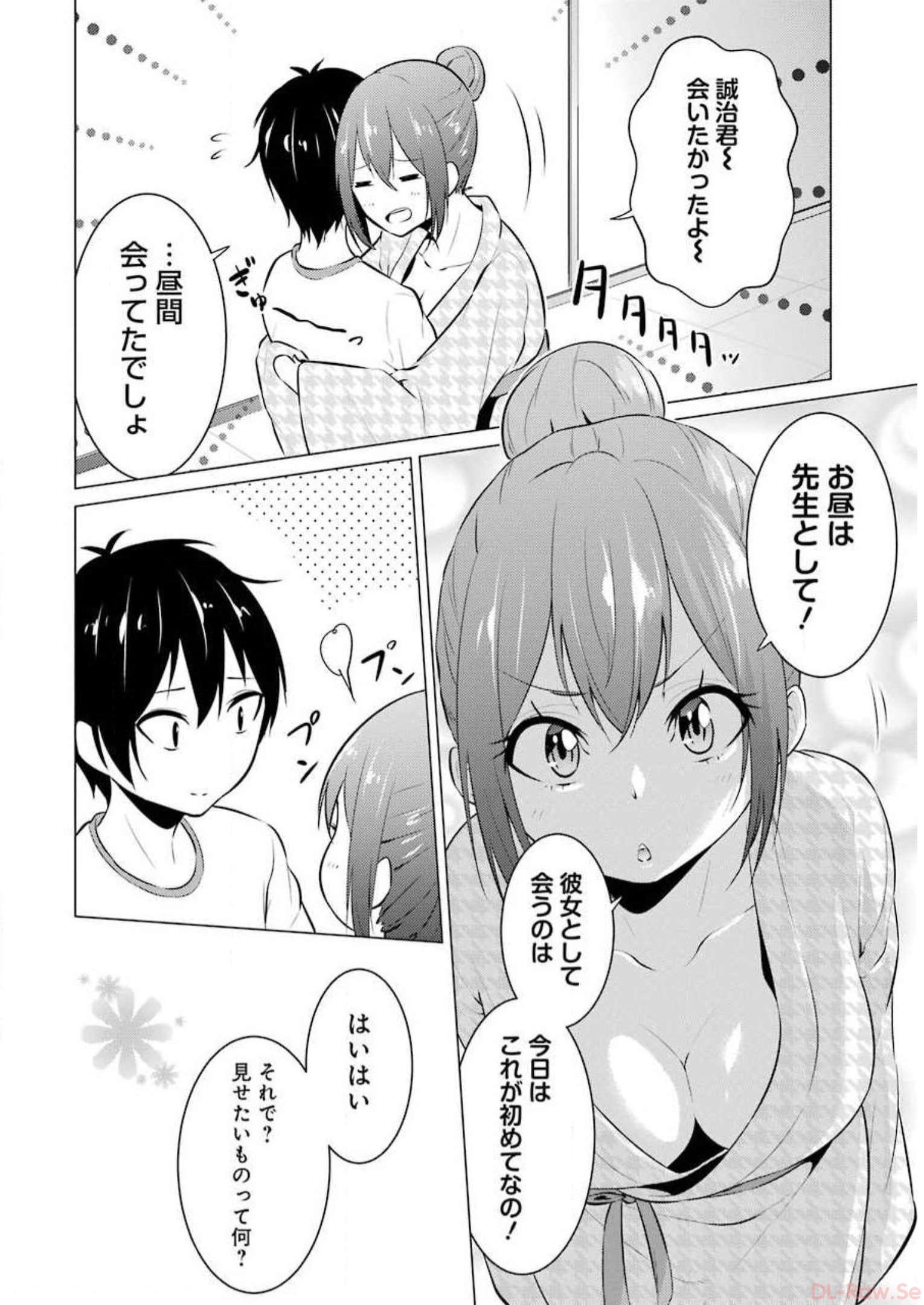 P6