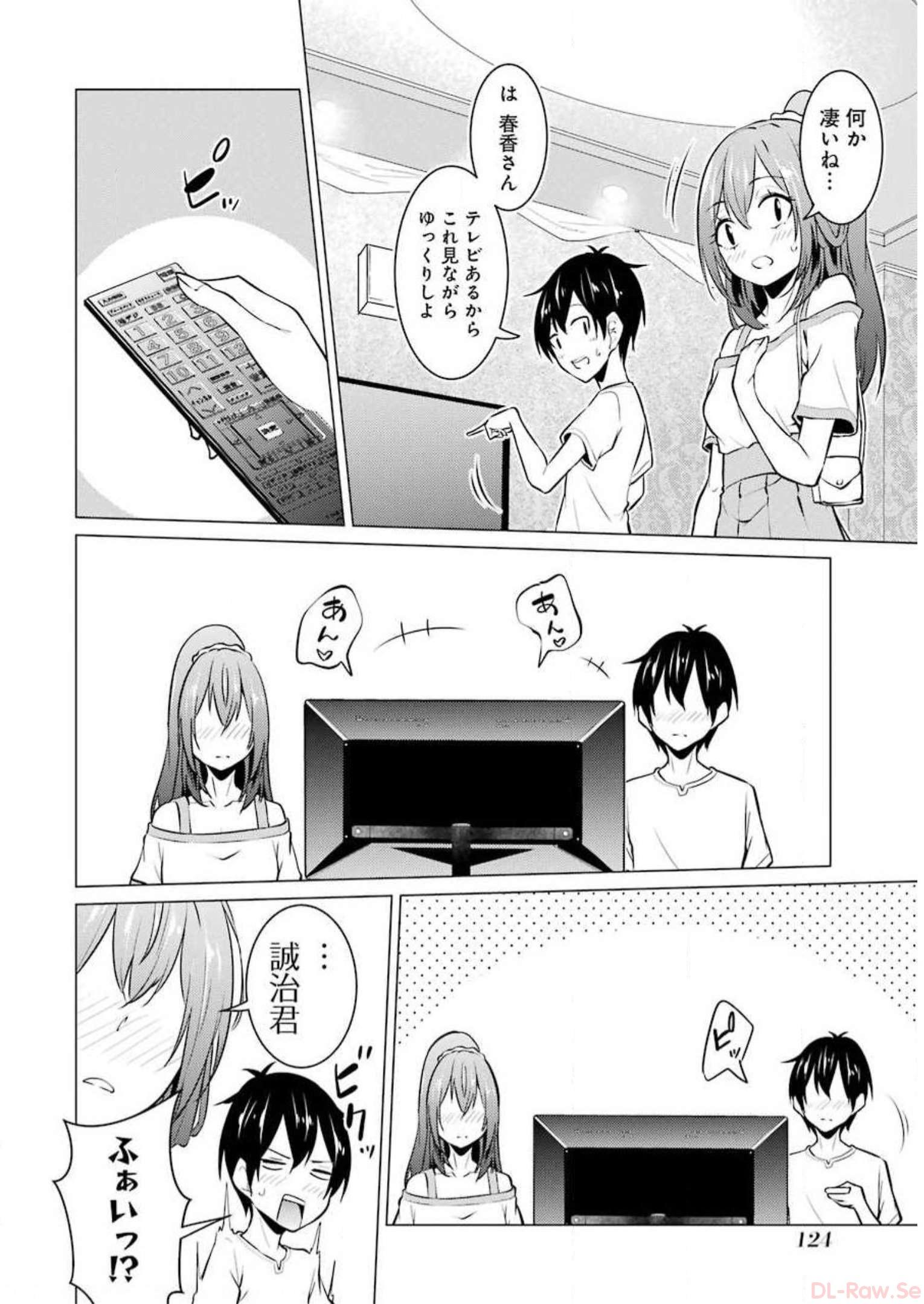 P4